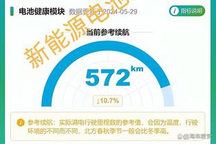 新利体育app如何下载截图1